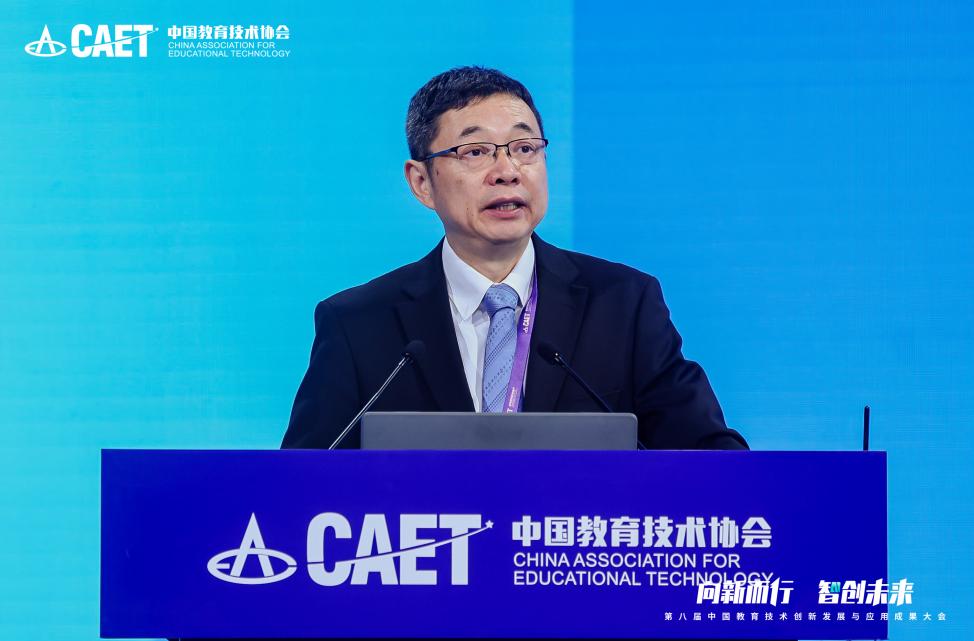 Pg电子游戏：“第八届中国教育技术创新发展与应用成果大会”在京举行(图5)