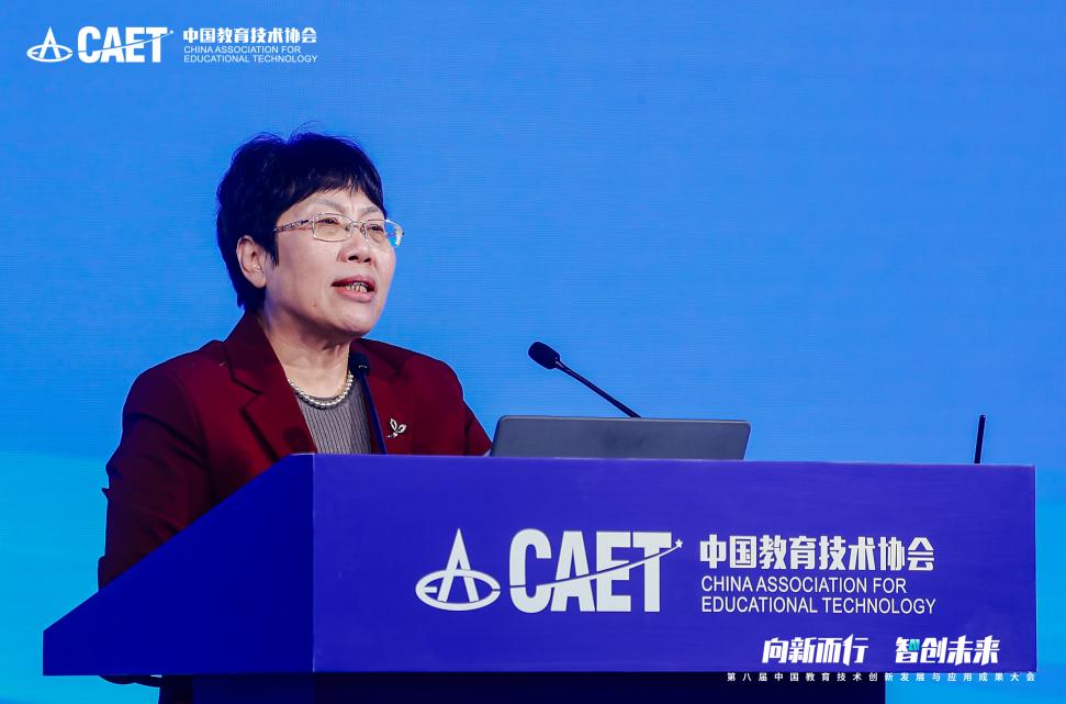 Pg电子游戏：“第八届中国教育技术创新发展与应用成果大会”在京举行(图6)