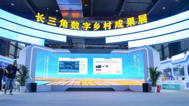 Pg电子游戏:安徽移动亮相2025世界互联网大会乌镇峰会展示数字科技赋能乡村振兴新图景(图1)