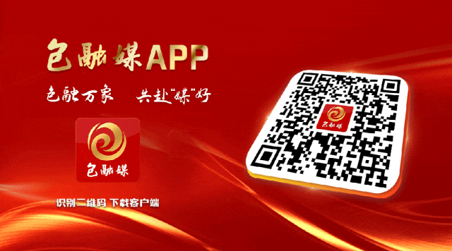 Pg电子游戏:这22个领域有新赛道新机会!(图1)