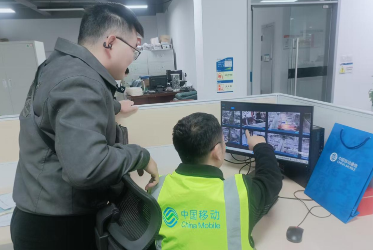 Pg电子平台:中国移动安徽公司以数字技术激活乡村振兴新动能(图1)