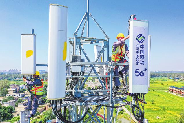 Pg电子游戏平台：【高质量发展这五年】三个历史性突破中国移动交出“十四五”高质量答卷(图5)