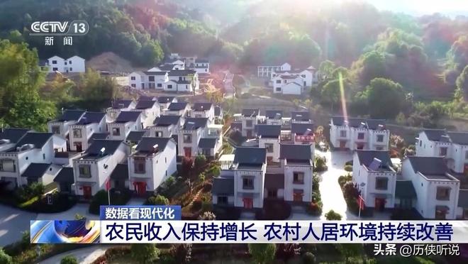 Pg电子平台：终于轮到乡村崛起了？30年基建增长后中国乡村经济潜力巨大(图3)