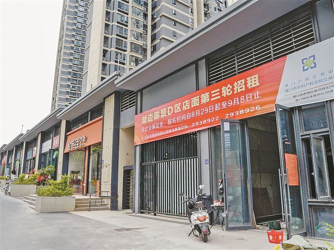 Pg电子游戏平台：厦门：唤醒“沉睡”乡村资产村民共享发展红利(图1)