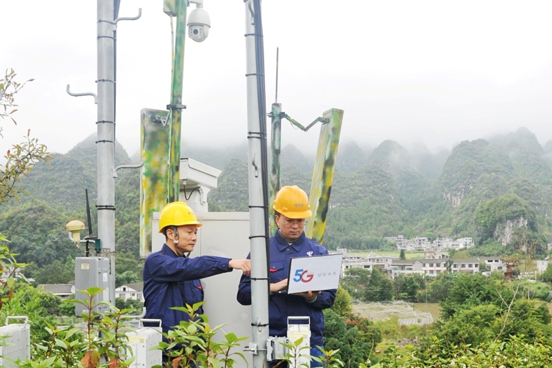 Pg电子游戏：电普10年数字赋能点亮黔贵大地(图1)