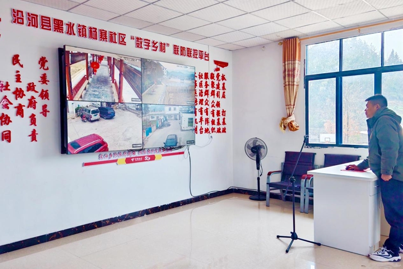 Pg电子游戏：电普10年数字赋能点亮黔贵大地(图4)