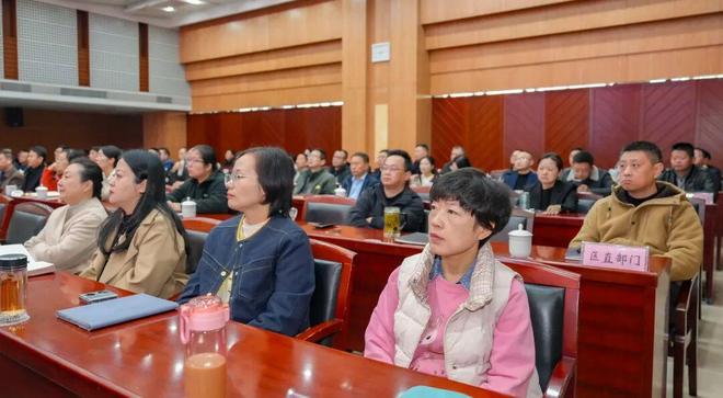 Pg电子游戏平台：2025年第7期“蜀山讲坛”开讲(图3)