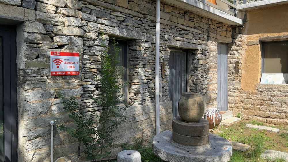 Pg电子游戏：网聚泉城丨数字赋能济南打造乡村振兴新范式(图4)