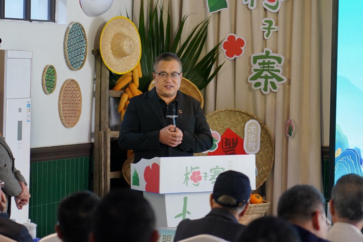 Pg电子平台：从单村示范到片区共富探索广东“百千万工程”英德片区共富乡村建设项目正式启动(图3)