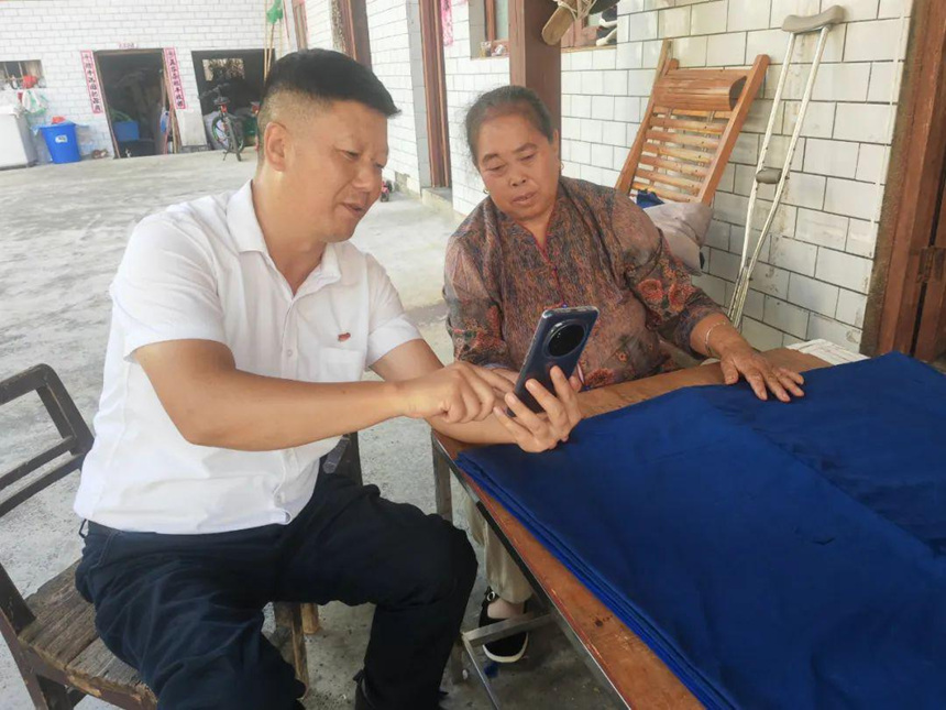 Pg电子平台：普遍服务数字赋能乡村治理！安顺黄鹤营村绘就智慧生活新图景(图2)