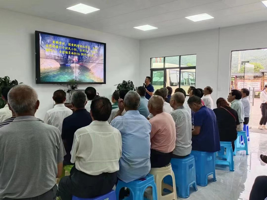 Pg电子平台：普遍服务数字赋能乡村治理！安顺黄鹤营村绘就智慧生活新图景(图3)