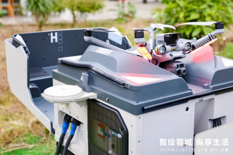 Pg电子平台：成都移动打造省内首个5G-A低空融合应用示范区数字技术赋能智慧乡村建设(图1)