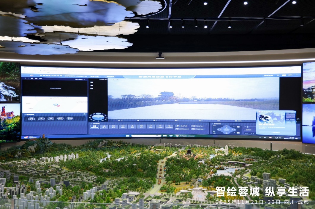 Pg电子平台：成都移动打造省内首个5G-A低空融合应用示范区数字技术赋能智慧乡村建设(图3)
