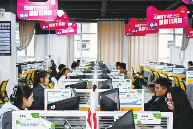 Pg电子平台：“中国算谷”硕果丰“智慧庆阳”新潮涌-新华网(图7)