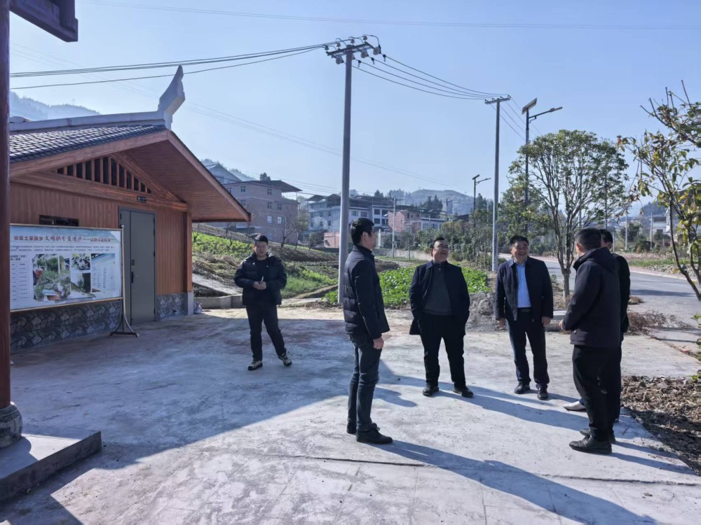 Pg电子游戏平台：熊宣林到长安土家族乡督导征迁工作(图1)