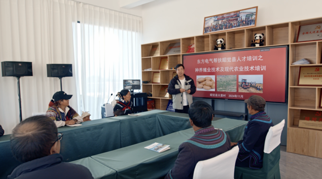 Pg电子平台:数字点亮乡村:MAXHUB“领航100计划”赋能火普村乡村振兴新实践(图3)