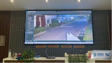 Pg电子游戏:山东移动济南分公司助力黄河流域数字乡村建设(图2)