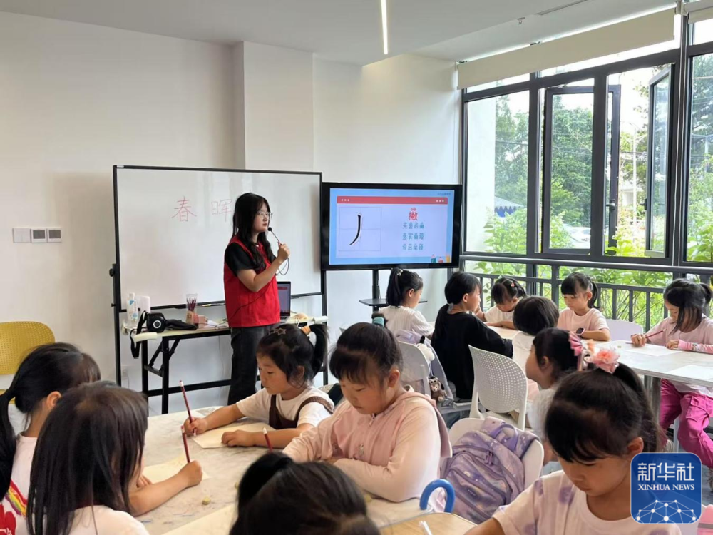 Pg电子游戏:党建引领数字赋能:小兰山走出乡村振兴新路径(图4)