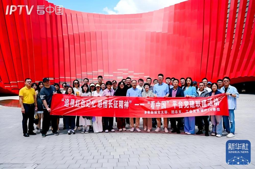 Pg电子游戏:党建引领数字赋能:小兰山走出乡村振兴新路径(图6)