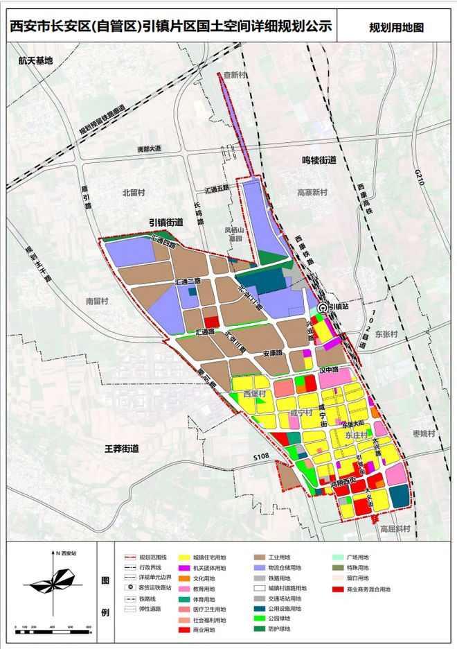 Pg电子游戏平台:西安城南超级市场第三次搬迁明确园区外迁迎来深度整合!(图6)