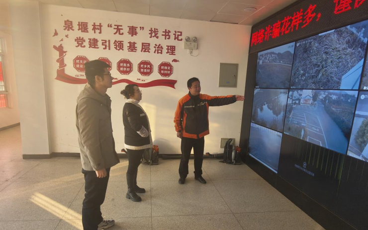 Pg电子平台：中国移动安徽公司：数字桥梁连民心智慧乡村焕新颜(图1)