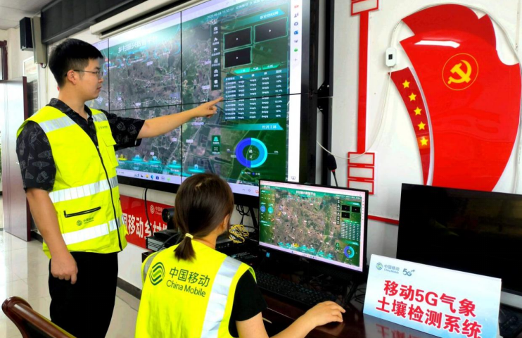 Pg电子游戏平台:中国移动安徽公司:数智赋能“小切口”撬动基层服务“大跃升”(图1)