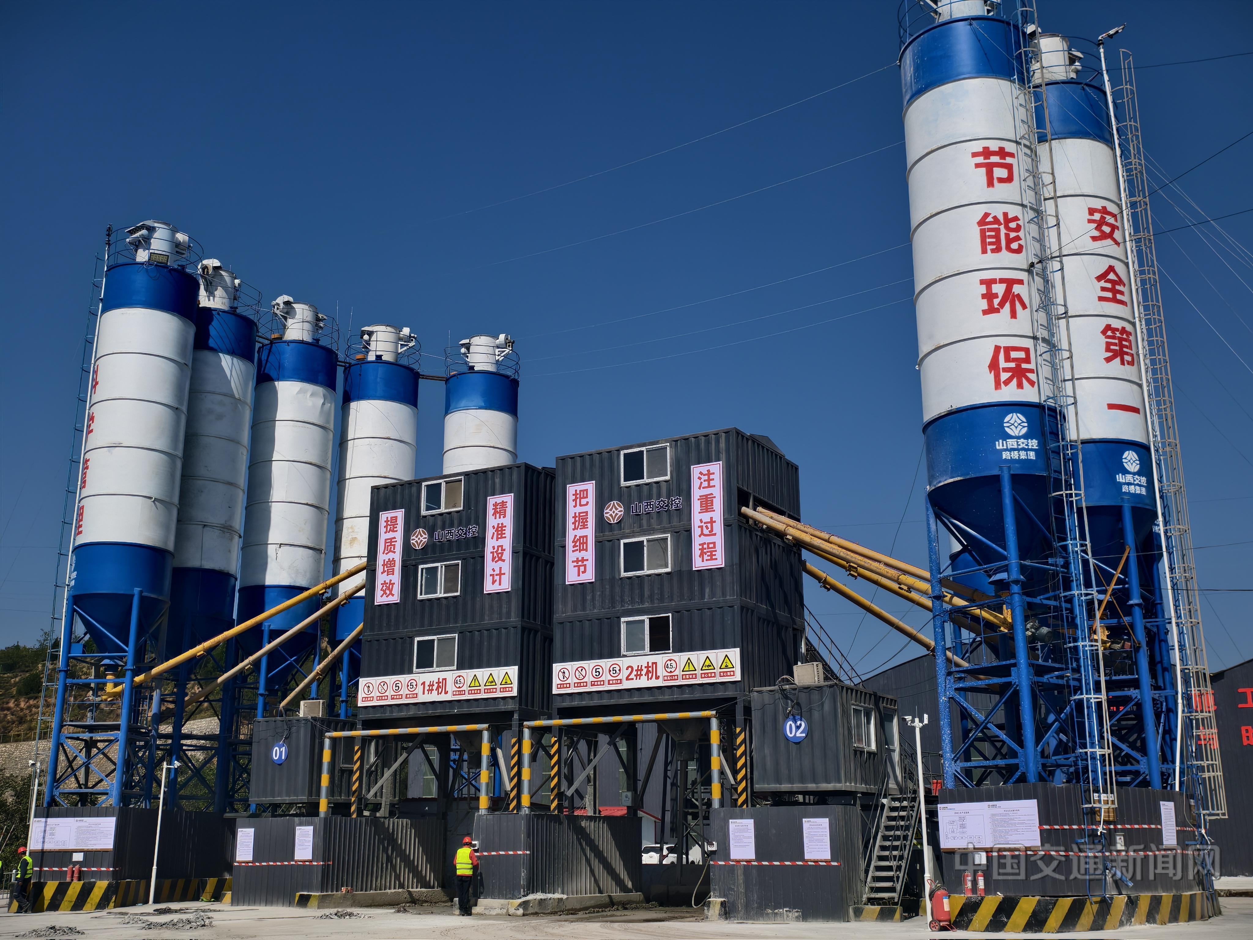 Pg电子游戏平台：山西太旧改扩建项目树山区改扩建工程新样板(图5)