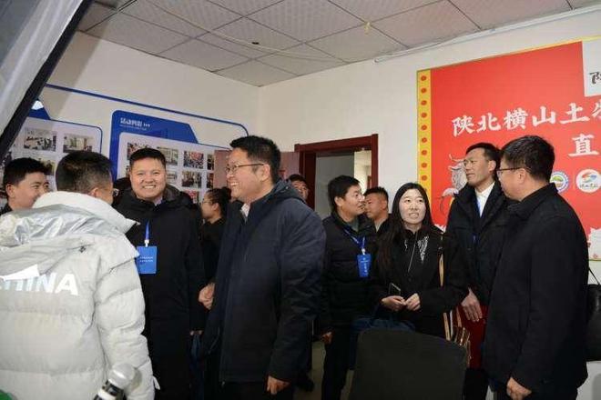 Pg电子游戏平台:数字赋能乡村振兴再添新引擎——陕西省榆林市横山区直播电商协会成立(图4)