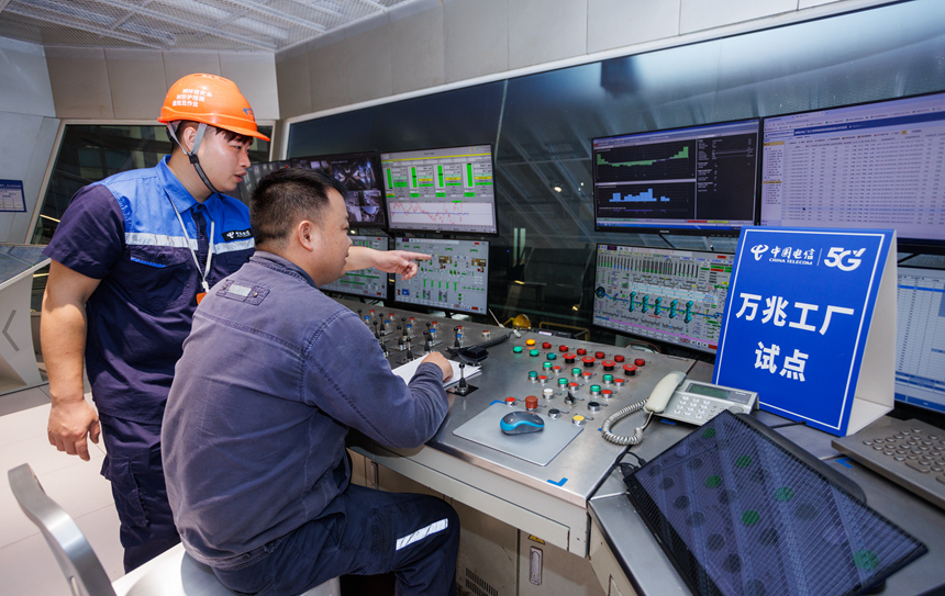 Pg电子游戏：“十四五”广西电信“慧”启八桂新篇(图1)