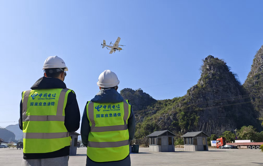 Pg电子游戏：“十四五”广西电信“慧”启八桂新篇(图2)