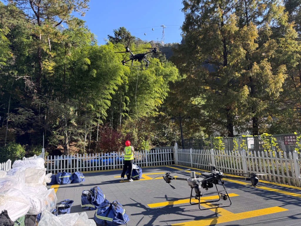 Pg电子平台：四中全会精神在基层5G-A赋能黄山文旅绘就智慧新图景(图2)