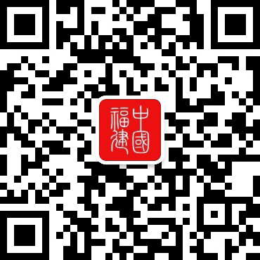 Pg电子游戏:我省推广“十个小微”数字乡村应用场景(图1)