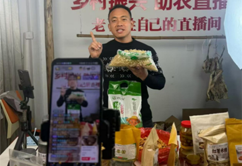 Pg电子游戏：安徽太湖：探索乡村数字经济联合培养助农主播(图2)