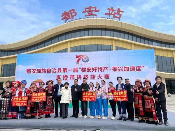 Pg电子游戏平台:广西开放大学(广西信息职业技术学院)培育数字“新农人”助力乡村振兴(图1)