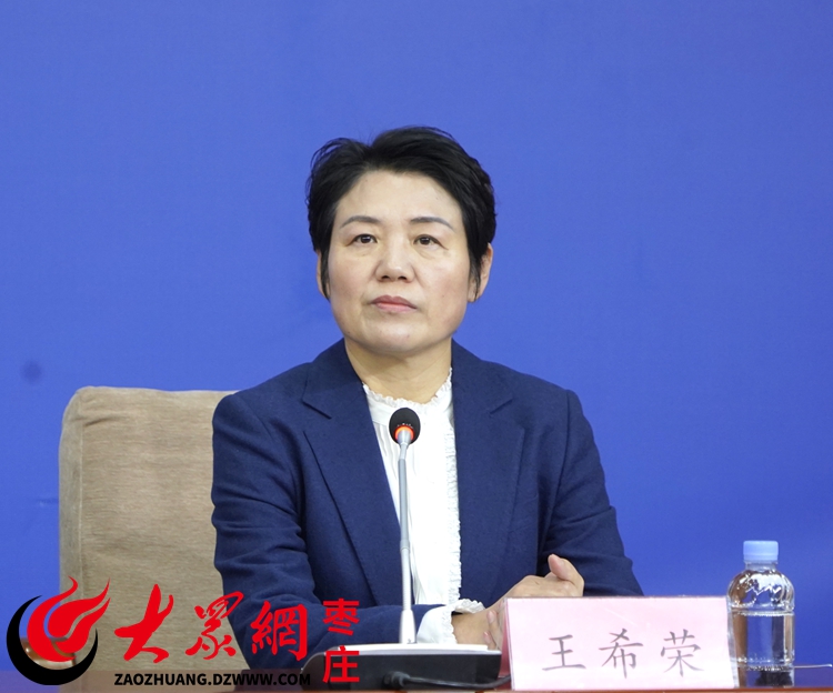 Pg电子游戏:做强特色产业赋能乡村振兴!枣庄培育百亿马铃薯集群石榴、辣子鸡等5大产业迈向50亿规模(图1)