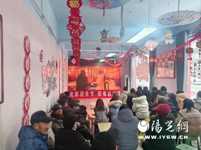 Pg电子游戏平台:露天银幕照亮民生流动光影润泽乡风——宜君县农村数字电影公益放映工程纪实(图2)