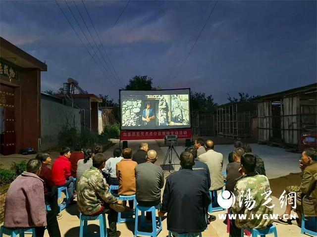 Pg电子游戏平台:露天银幕照亮民生流动光影润泽乡风——宜君县农村数字电影公益放映工程纪实(图1)