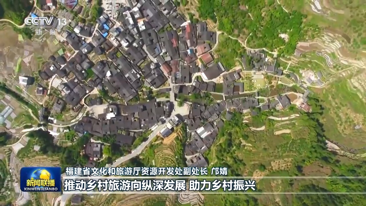 Pg电子平台:“十五五”开好局起好步丨做强特色优势产业全面推进乡村振兴(图3)