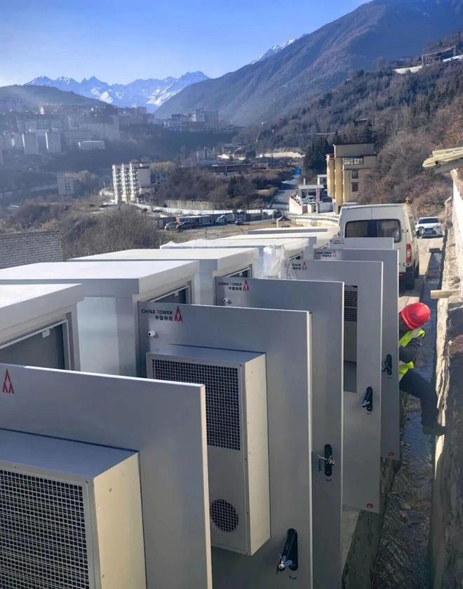 Pg电子平台:如何锚定甘孜州“十五五”数字乡村建设这场会议释放了什么信号?(图2)