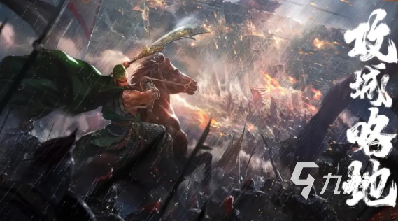 Pg电子游戏:国战游戏有哪些介绍2026质量高的国战汇总(图3)