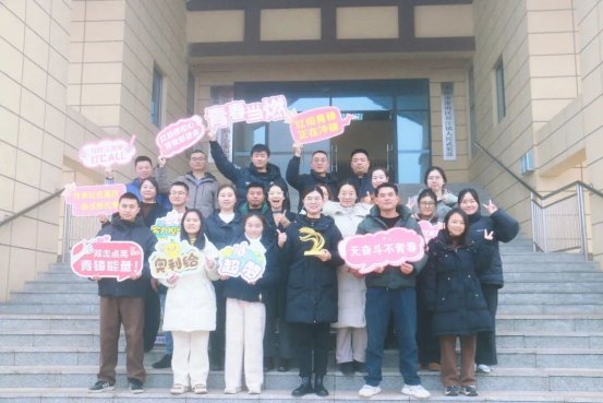 Pg电子游戏：双江镇《“红焰青锋”行动引领青年助力乡村振兴》成功入选新华网2025乡村振兴实践案例(图3)