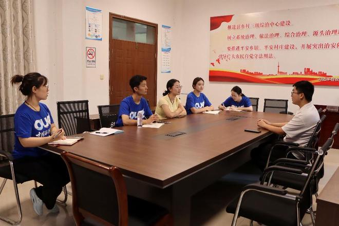 Pg电子游戏：中国海洋大学食品学院师生赴小岗村、马庄村探寻改革开放路(图2)