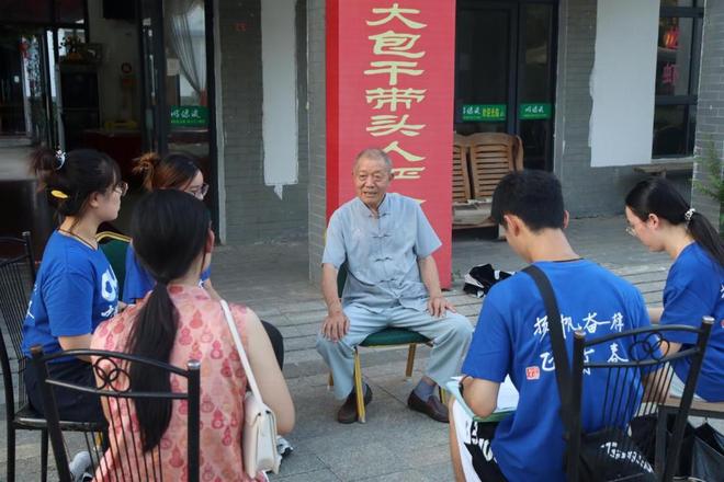 Pg电子游戏：中国海洋大学食品学院师生赴小岗村、马庄村探寻改革开放路(图1)