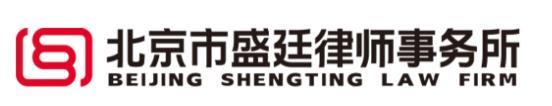Pg电子游戏平台：盘点2026年靠谱的擅长拆迁律师咨询团队哪家口碑更好？(图2)