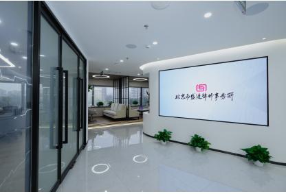 Pg电子游戏：揭秘靠谱的高铁占地律师品牌哪家服务更贴心(图2)