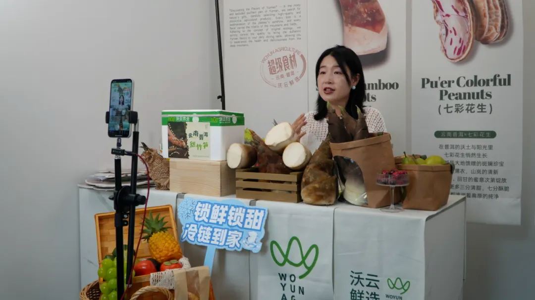 Pg电子游戏平台:云南省委书记王宁点赞!思茅甜龙竹崛起为第三大农业支柱产业(图3)