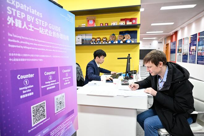 Pg电子游戏平台:镜观中国|影像回眸“十四五”——全面深化改革扩大高水平开放(图14)