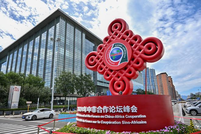 Pg电子游戏平台:镜观中国|影像回眸“十四五”——全面深化改革扩大高水平开放(图3)