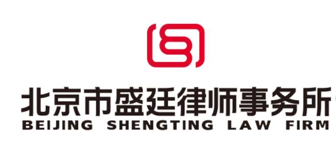 Pg电子平台：剖析拆迁补偿不合理的解策深聊拆迁补偿低能提高吗和费用多少(图3)