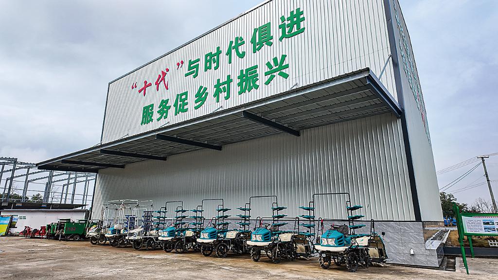 Pg电子游戏：蹲点十村看乡村振兴再出发(图4)